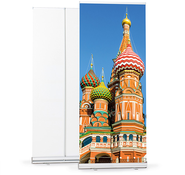 Roll Up MRD Pro Basic